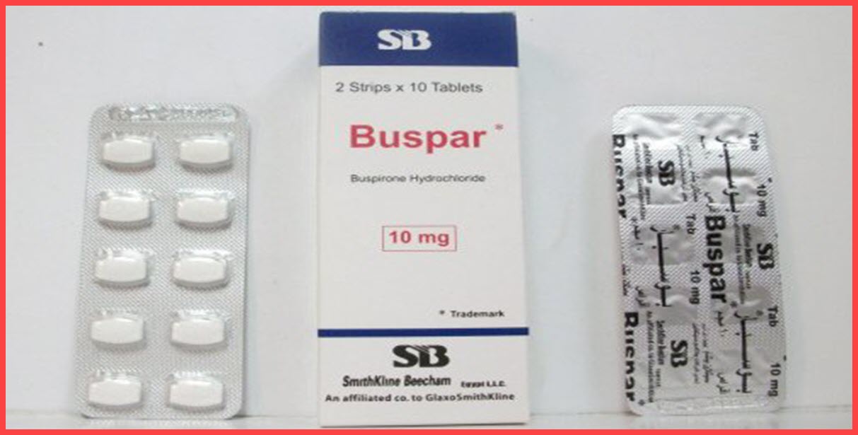 دواء بوسبار buspar .. دواعي الأستعمال - الجرعة - الأثار الجانبية - التداخلات الدوائية - سعر الدواء
